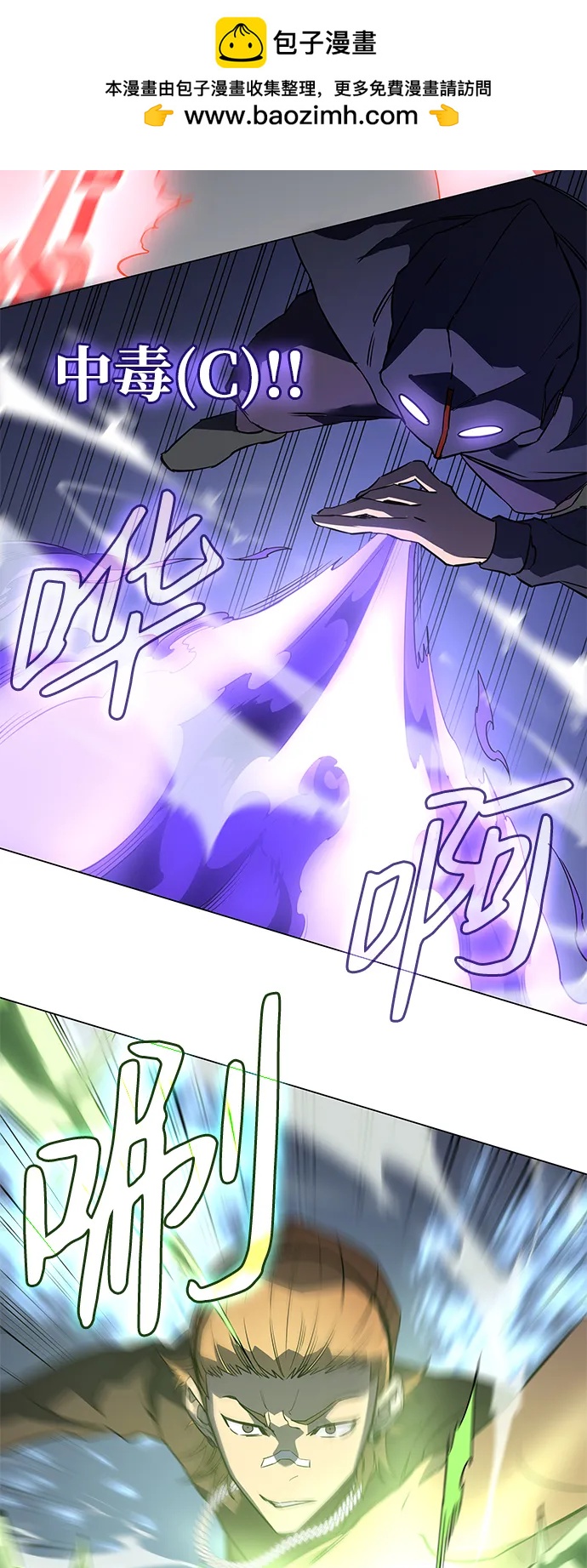 第 63 页