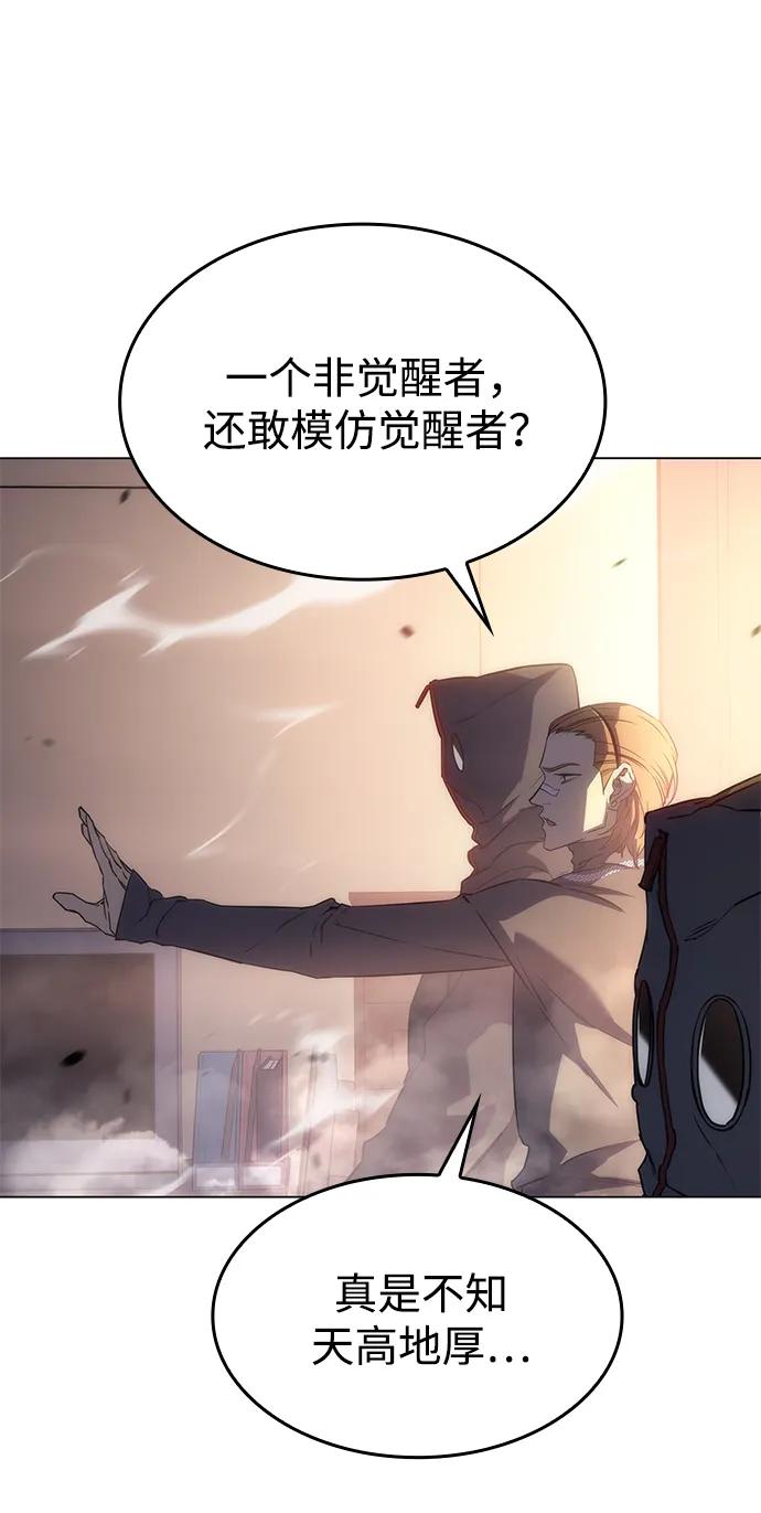 第 70 页