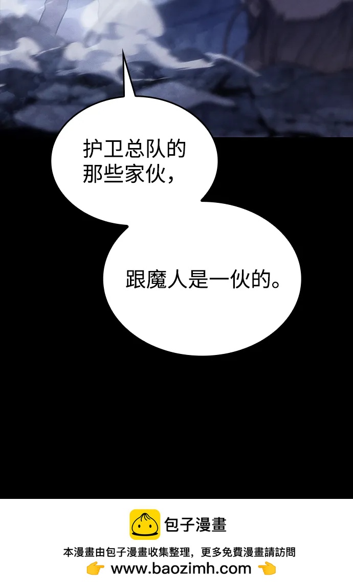 第 100 页