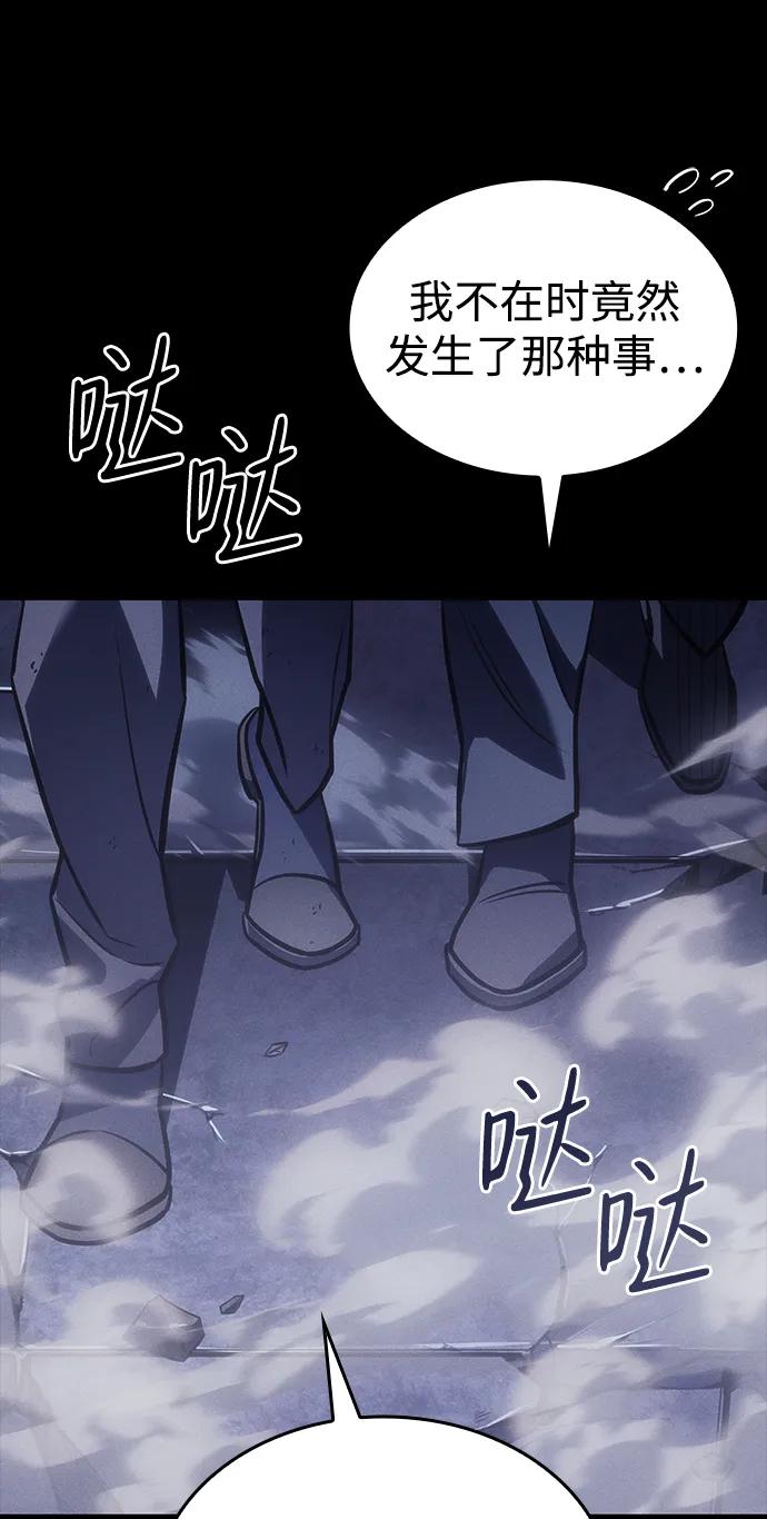 第 101 页