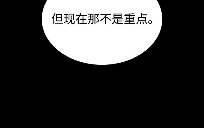 第 102 页