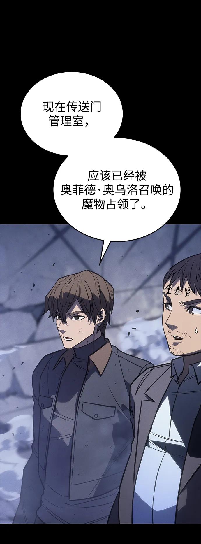 第 103 页