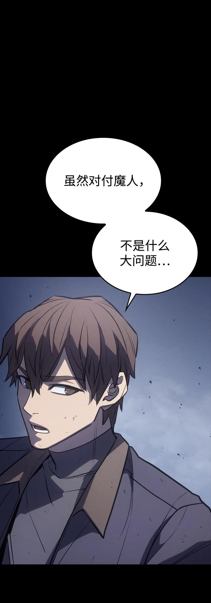 第 104 页