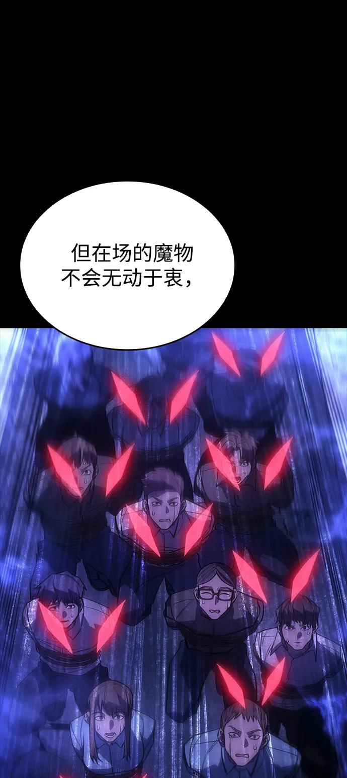 第 105 页