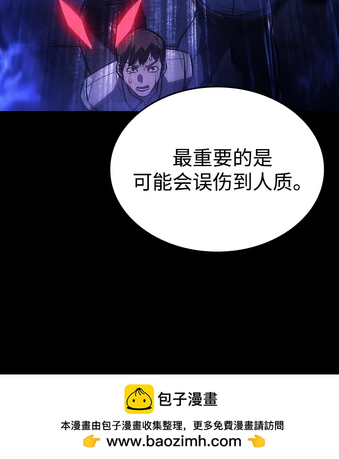 第 106 页
