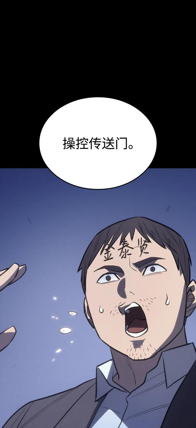 第 108 页