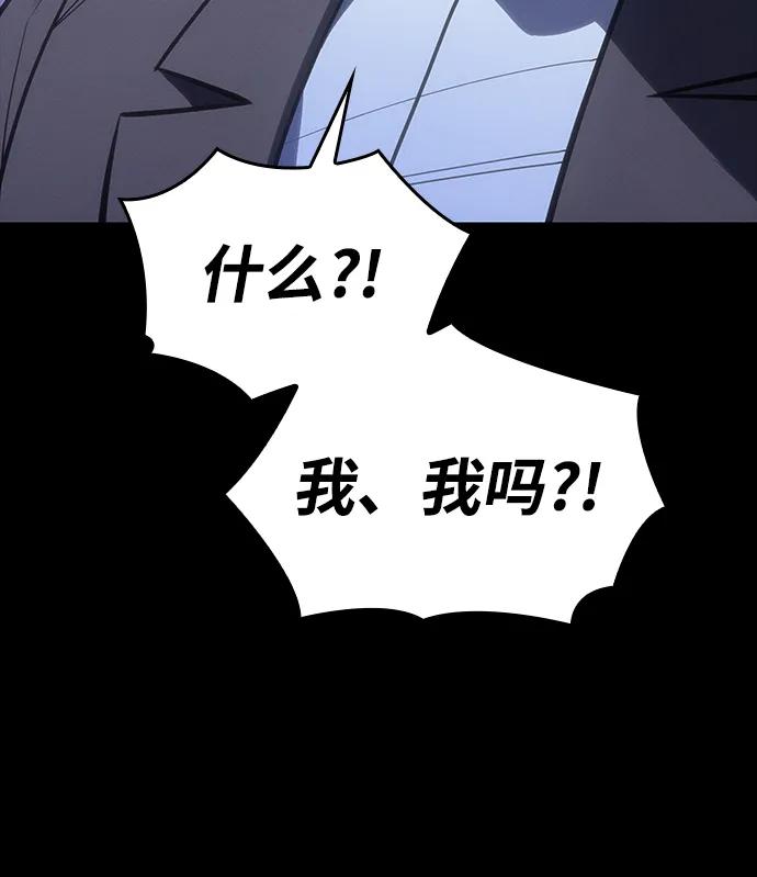 第 109 页