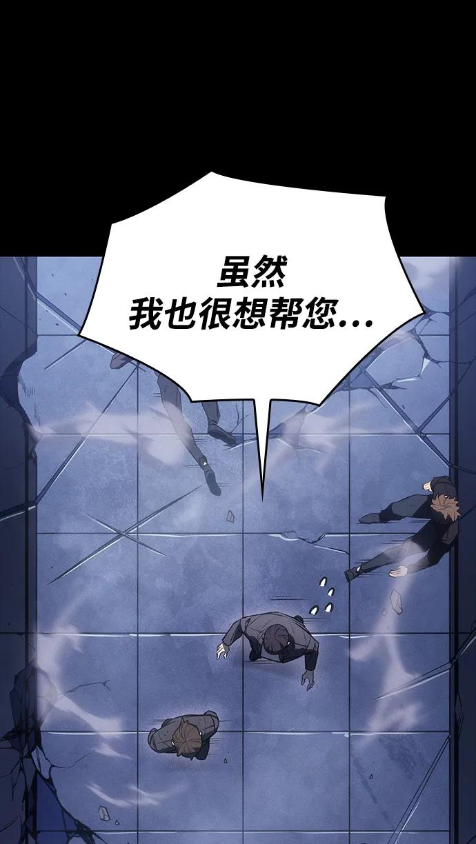 第 110 页