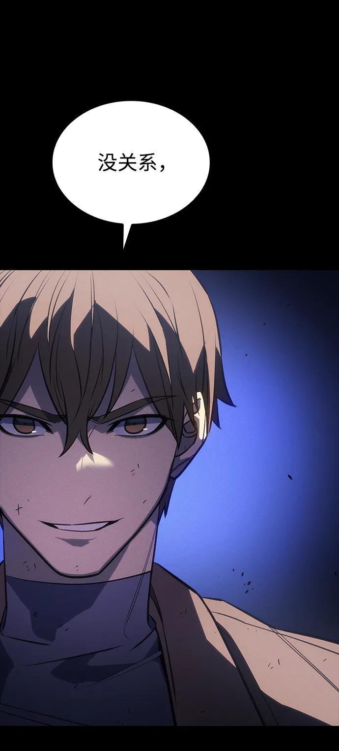 第 112 页