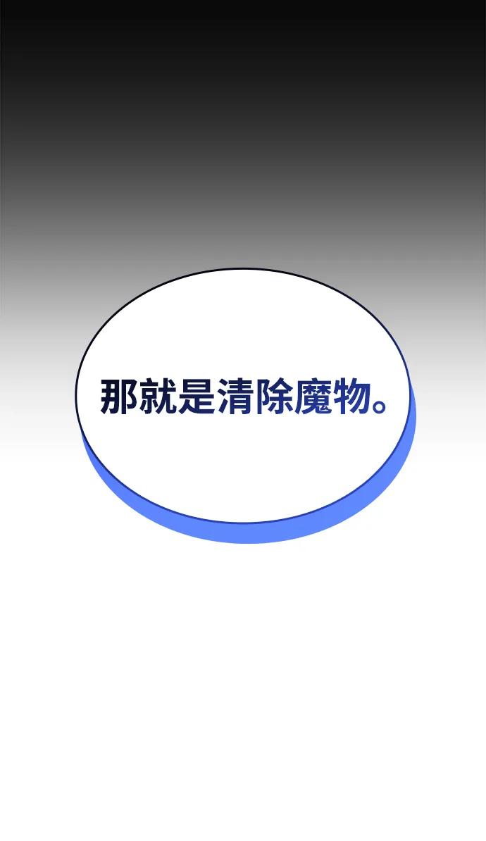 第 114 页