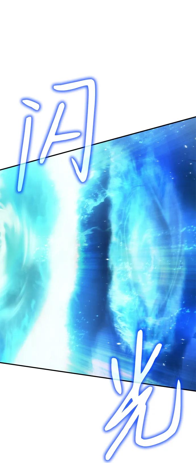 第 116 页