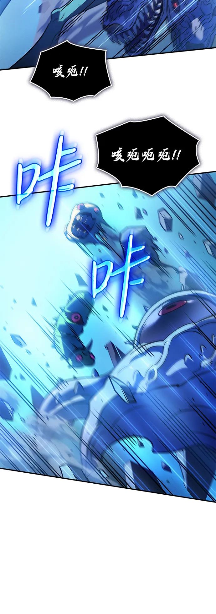 第 118 页