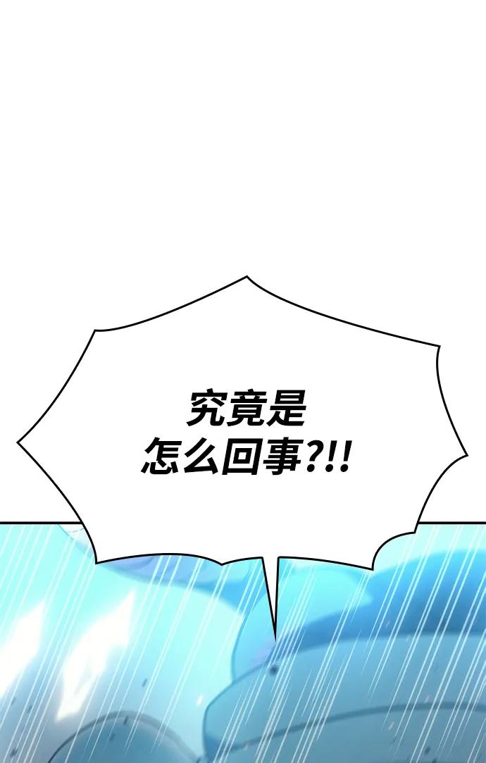 第 120 页