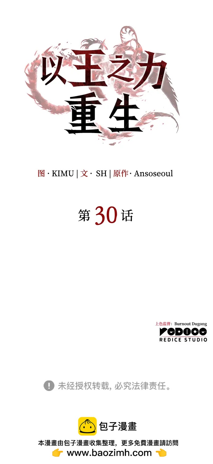 第 126 页