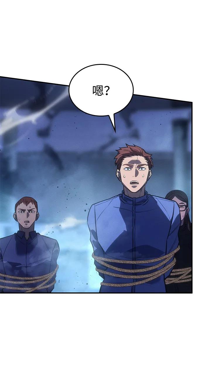 第 81 页