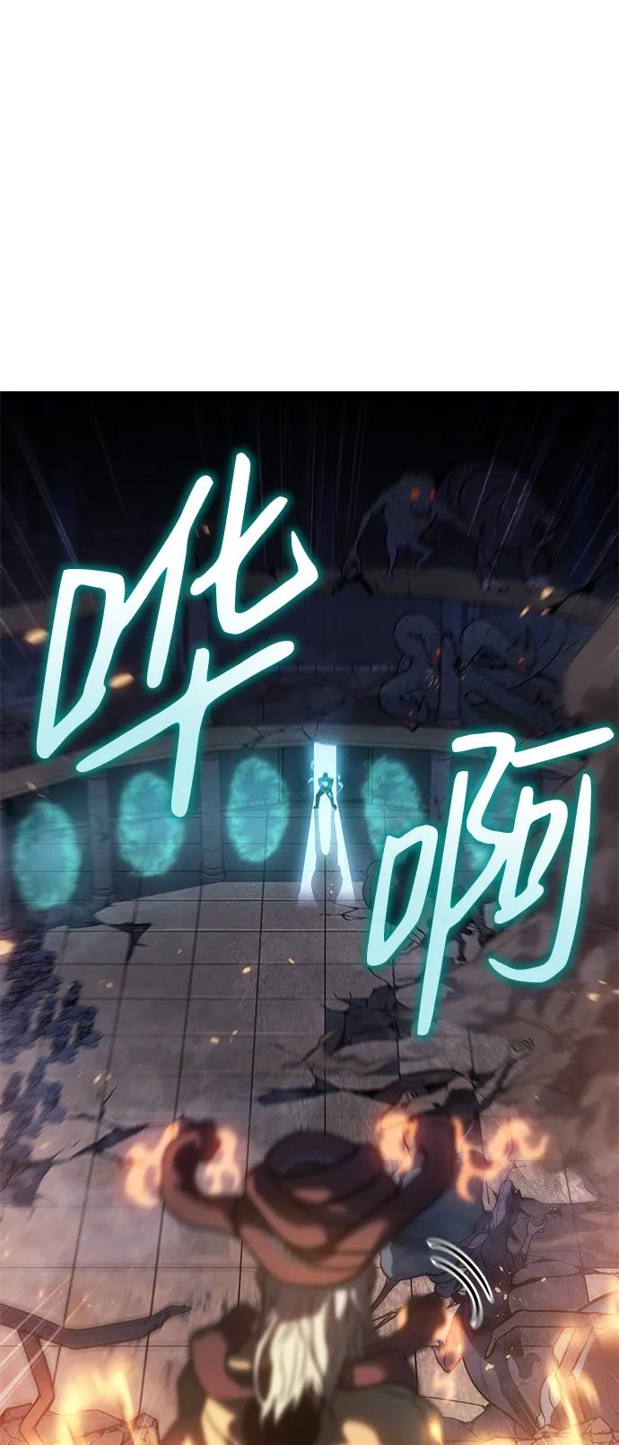 第 91 页