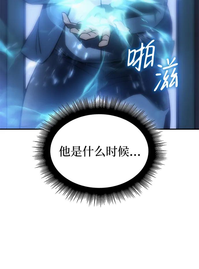 第 94 页