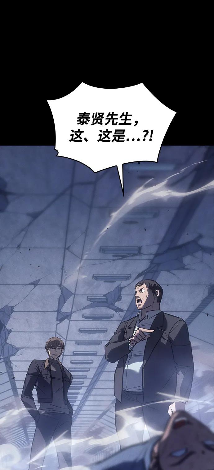 第 99 页