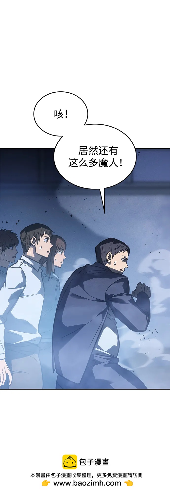 第 100 页