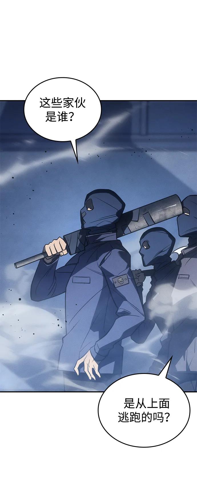 第 101 页