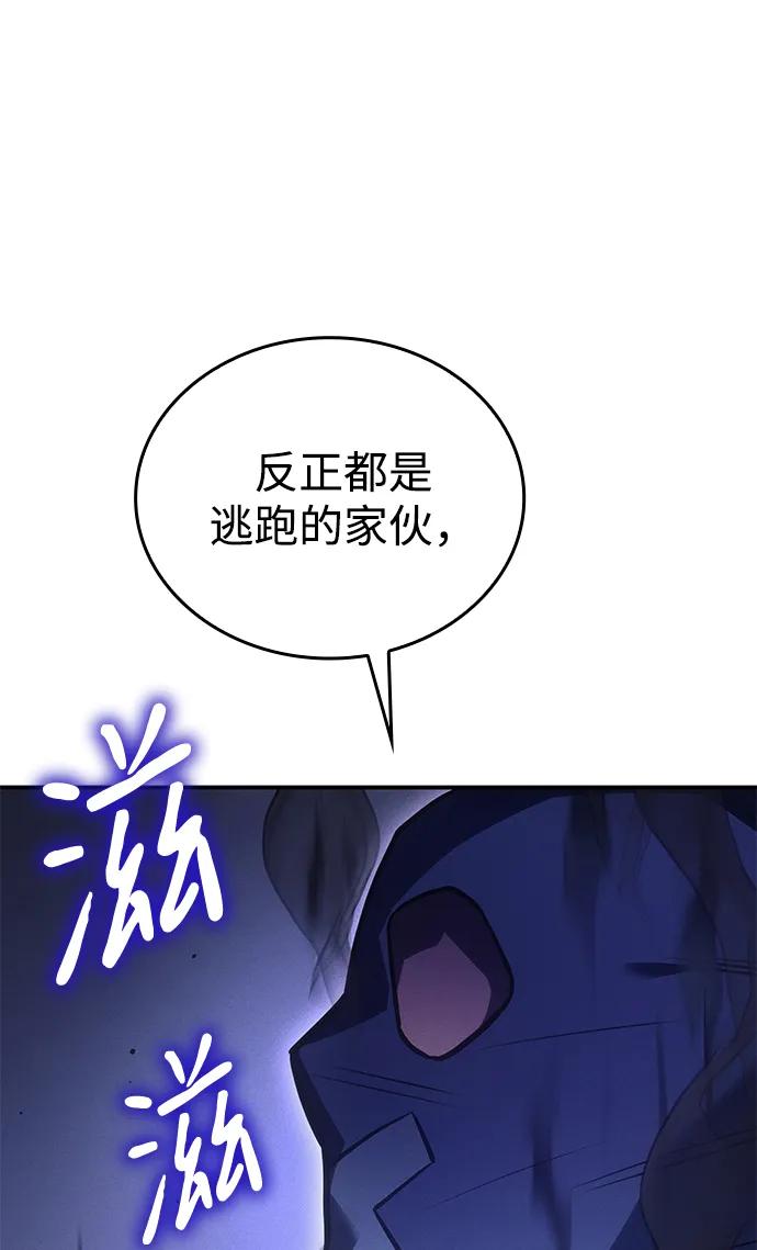 第 102 页