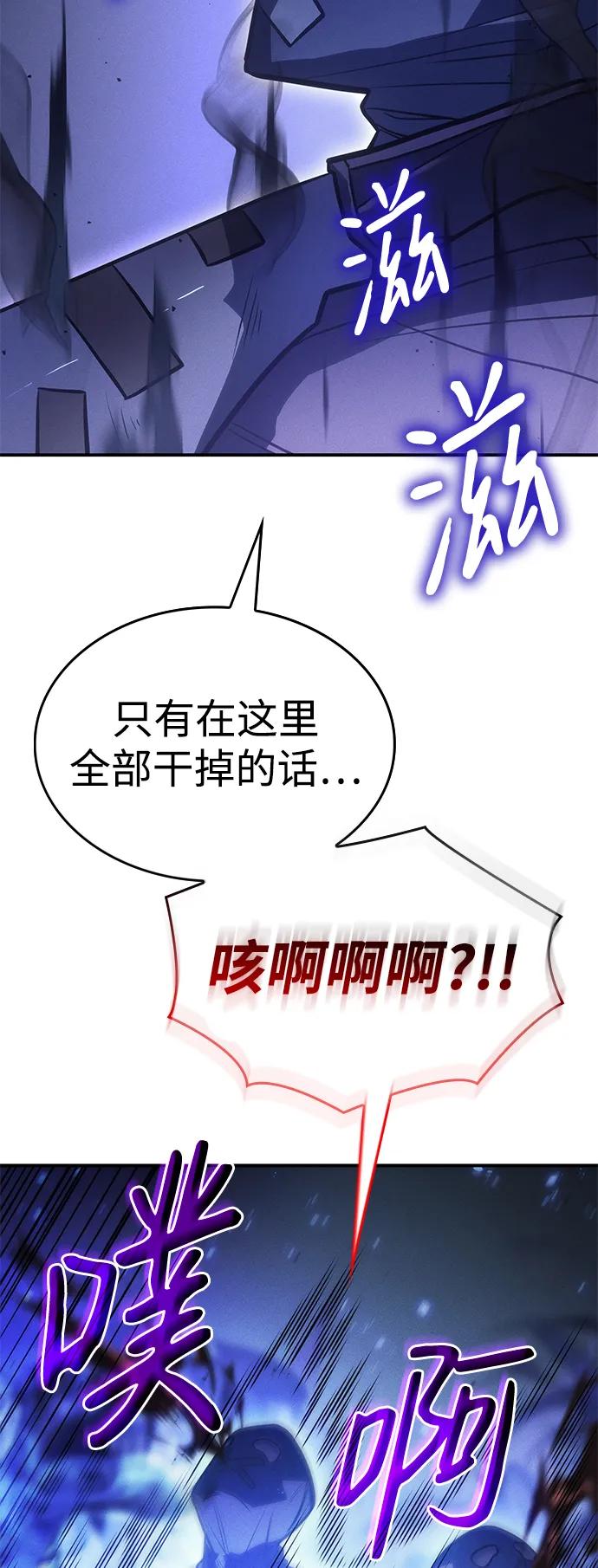 第 103 页