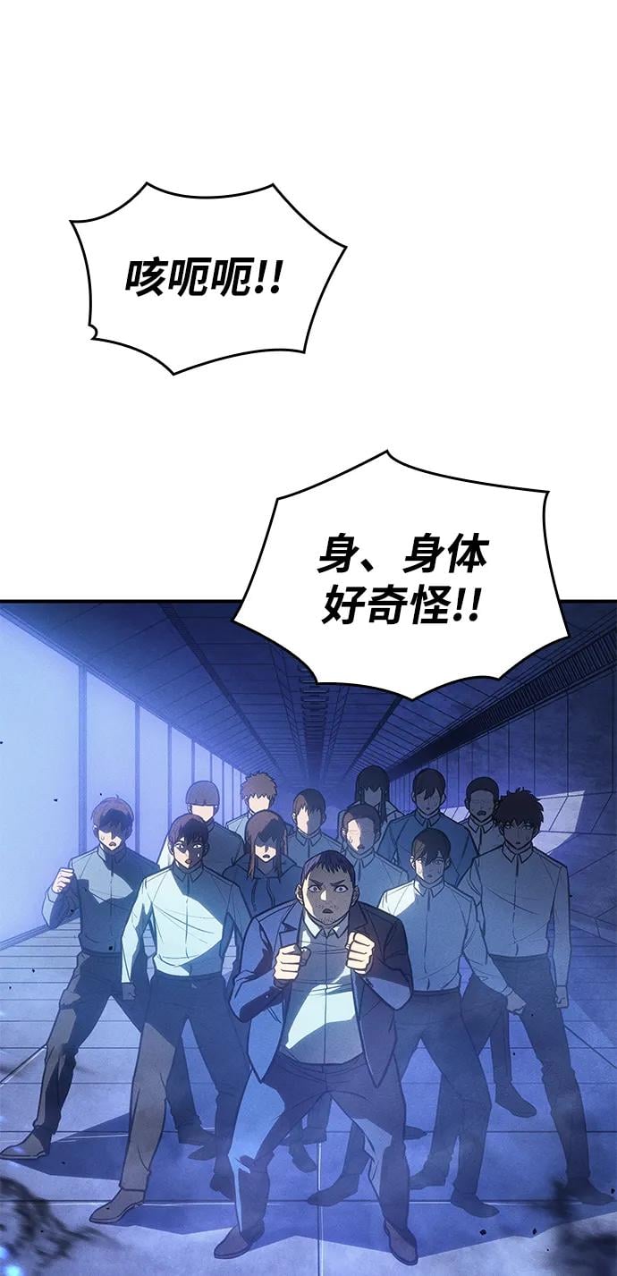 第 105 页