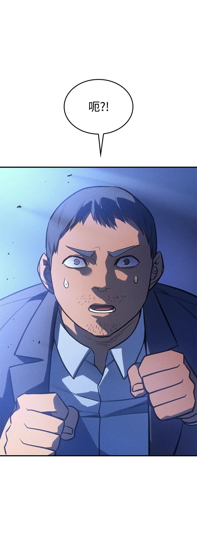 第 107 页