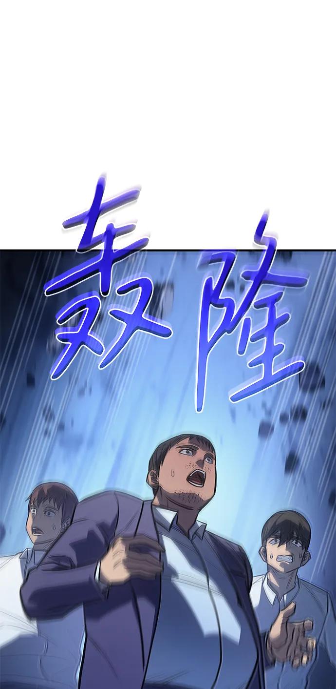 第 108 页