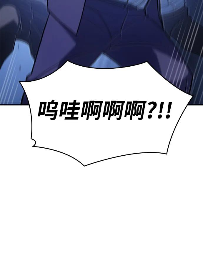第 109 页
