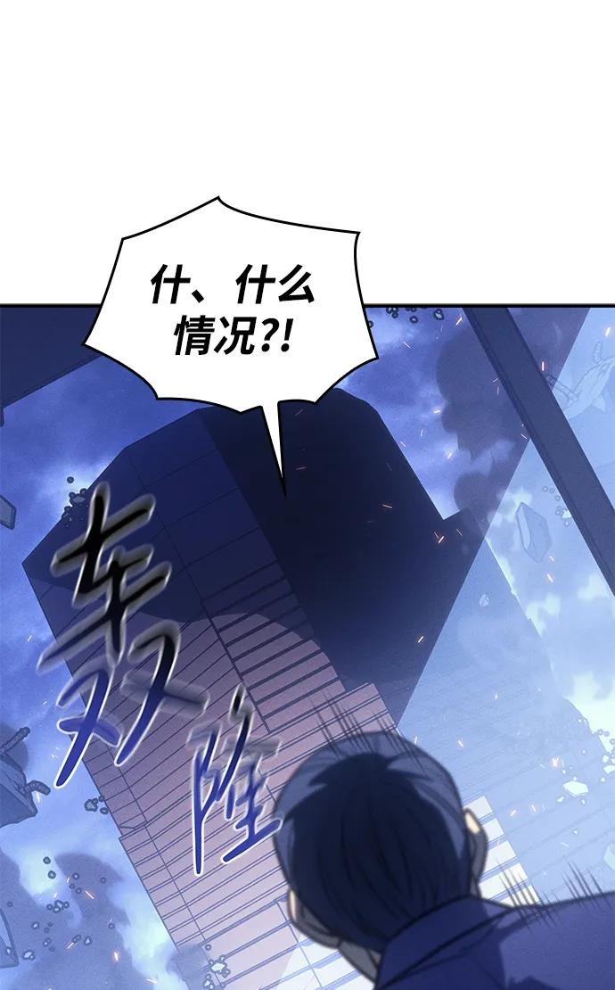 第 110 页