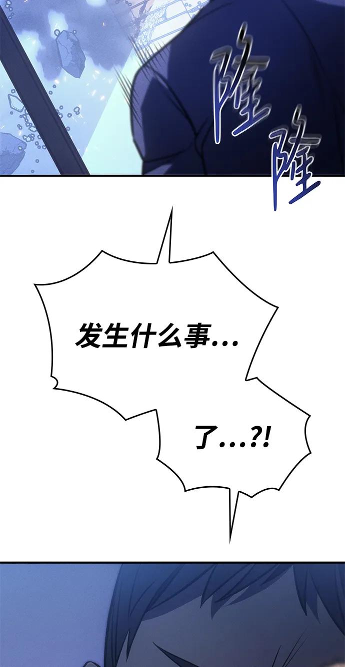 第 111 页
