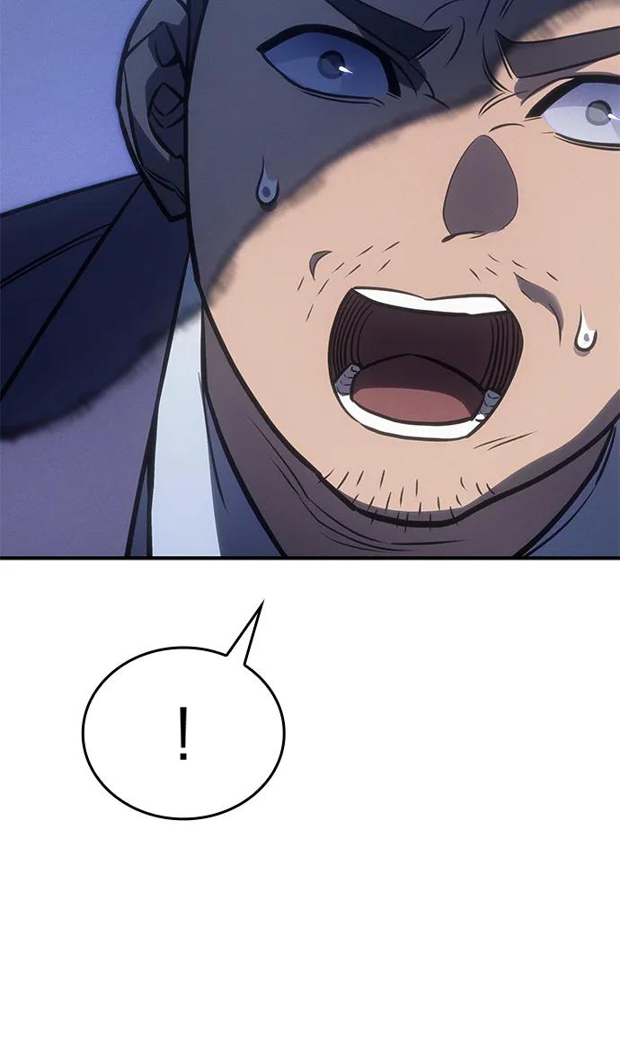 第 112 页