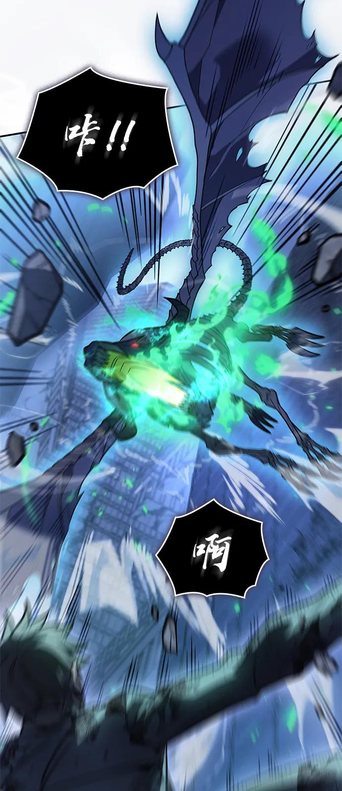 第 114 页