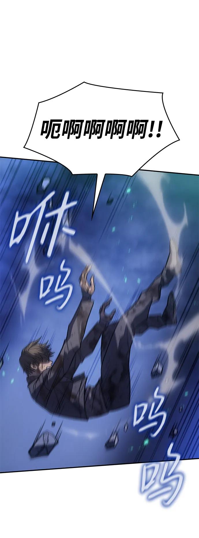 第 117 页