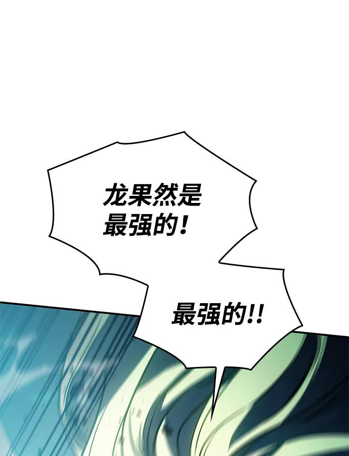 第 119 页