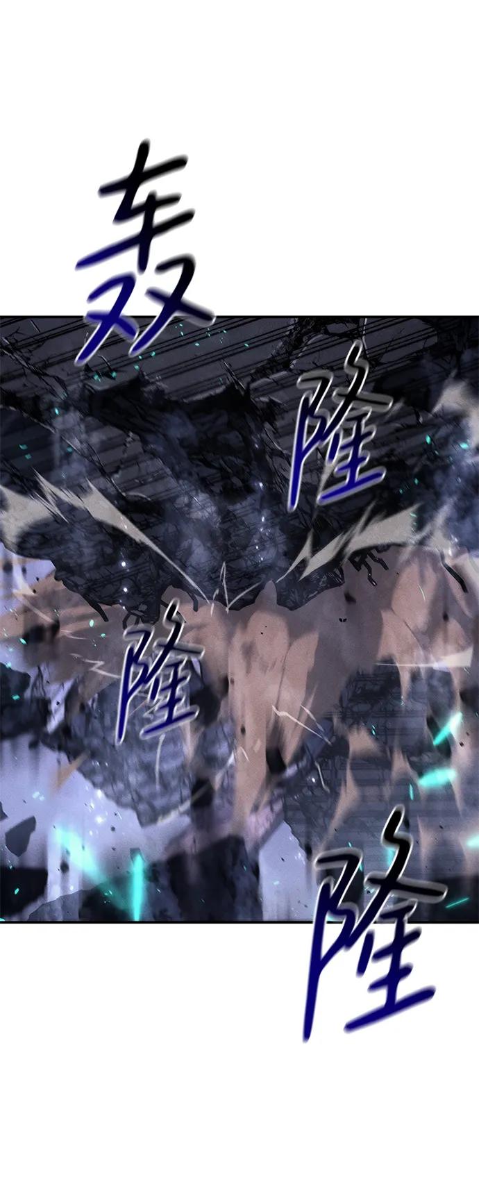 第 138 页