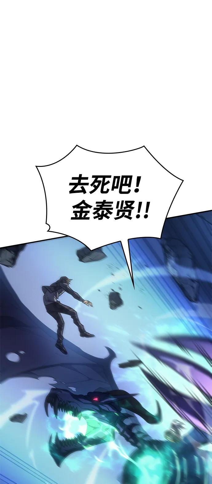 第 140 页