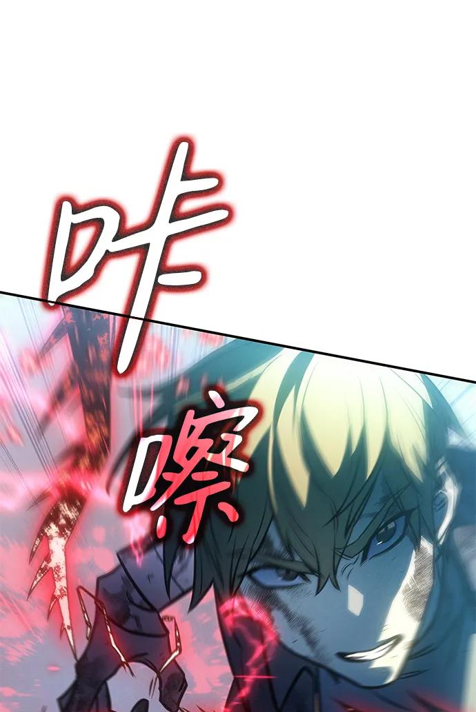 第 142 页
