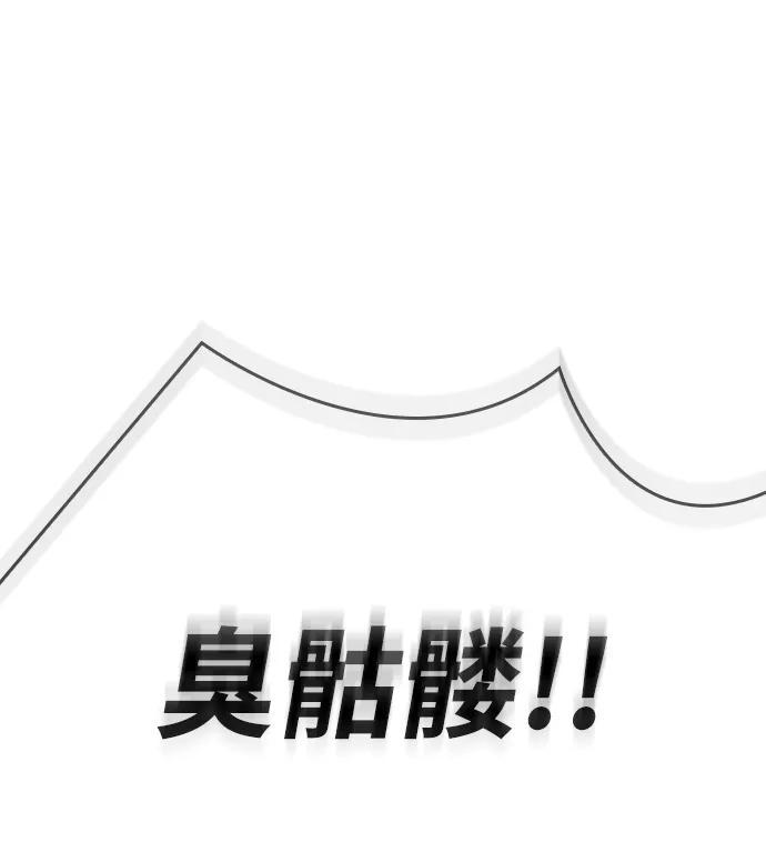第 144 页