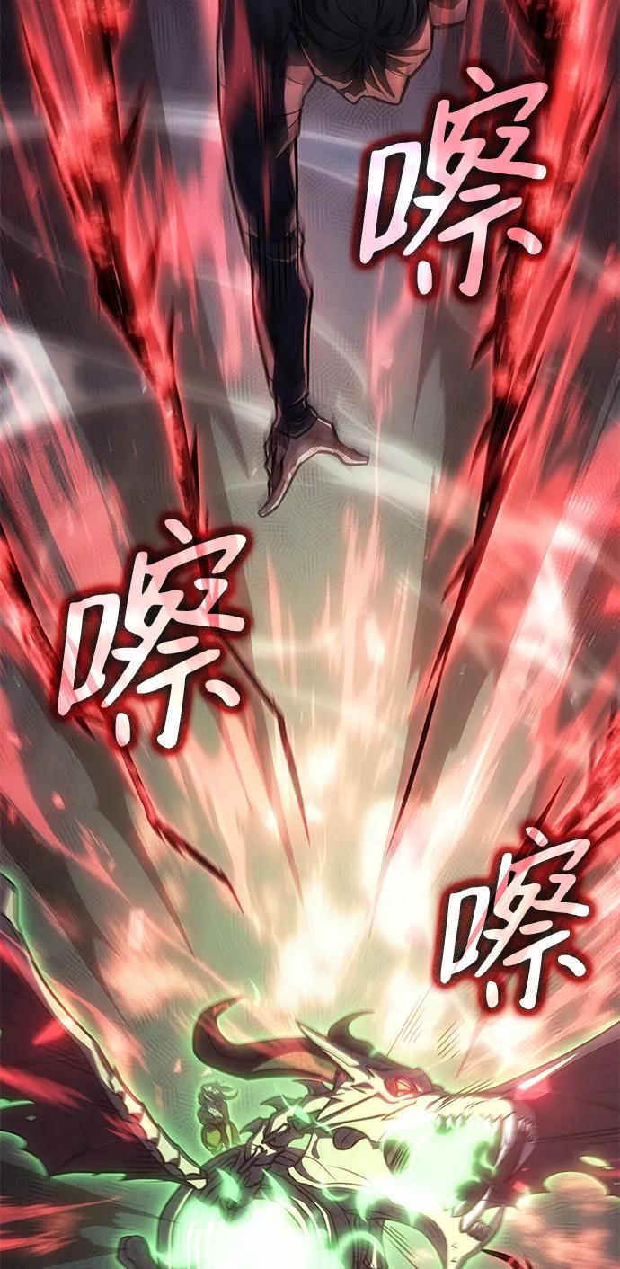 第 146 页