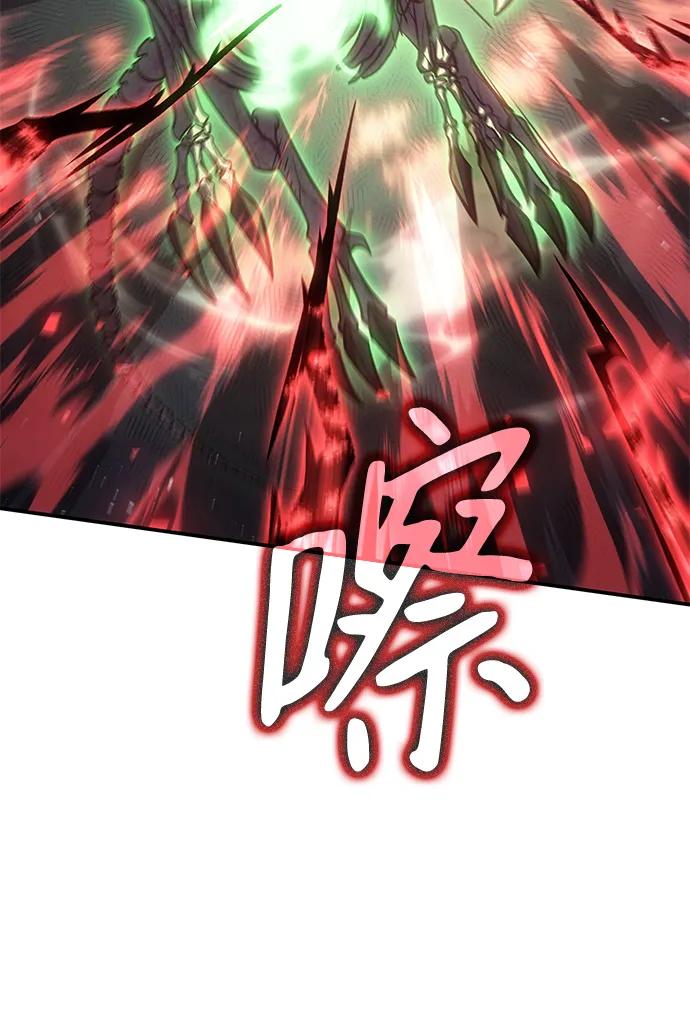 第 147 页