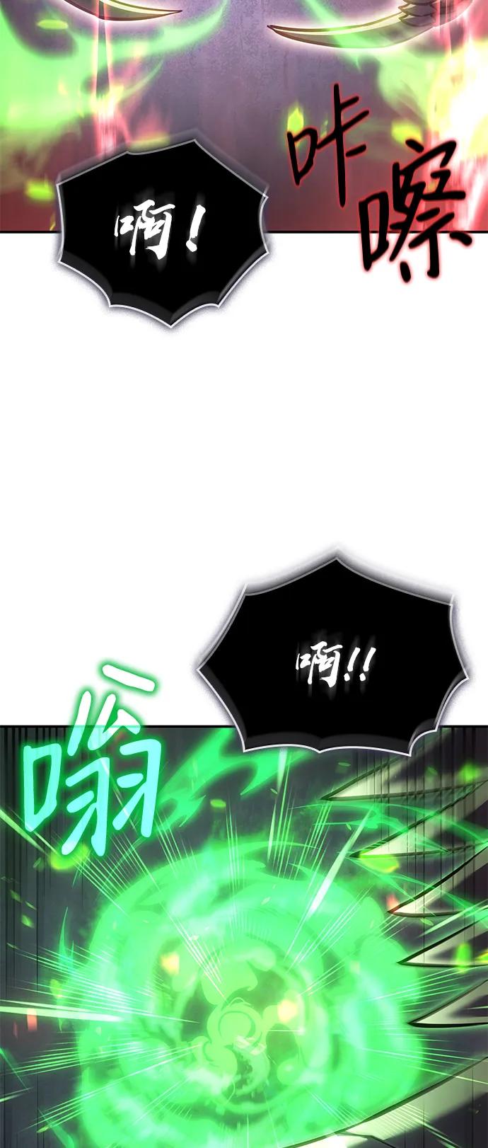 第 149 页