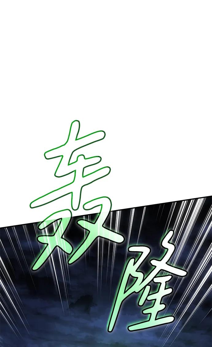 第 152 页
