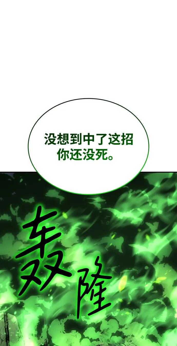 第 158 页