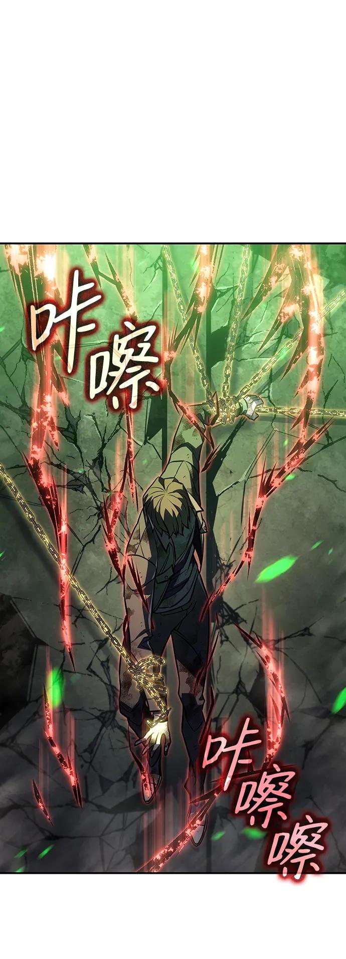 第 160 页