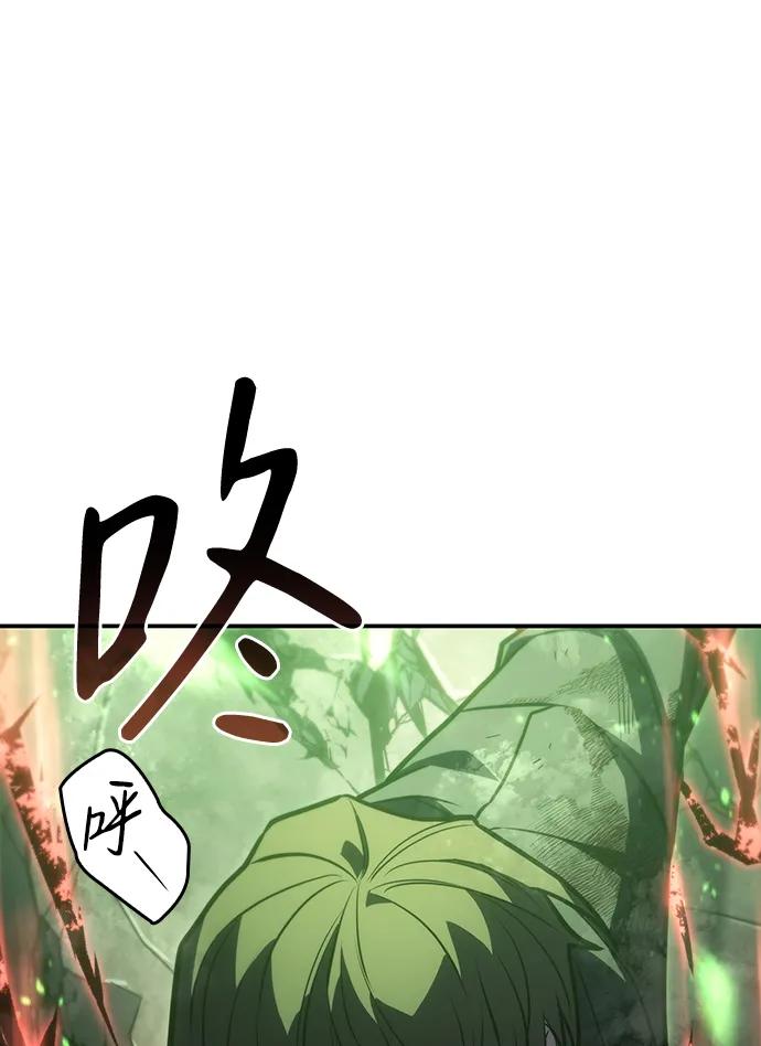 第 161 页