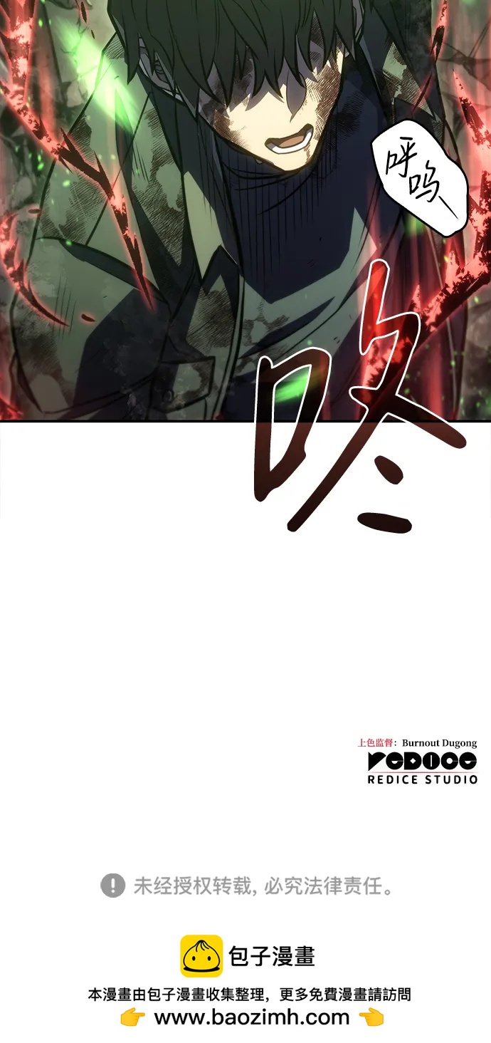第 162 页