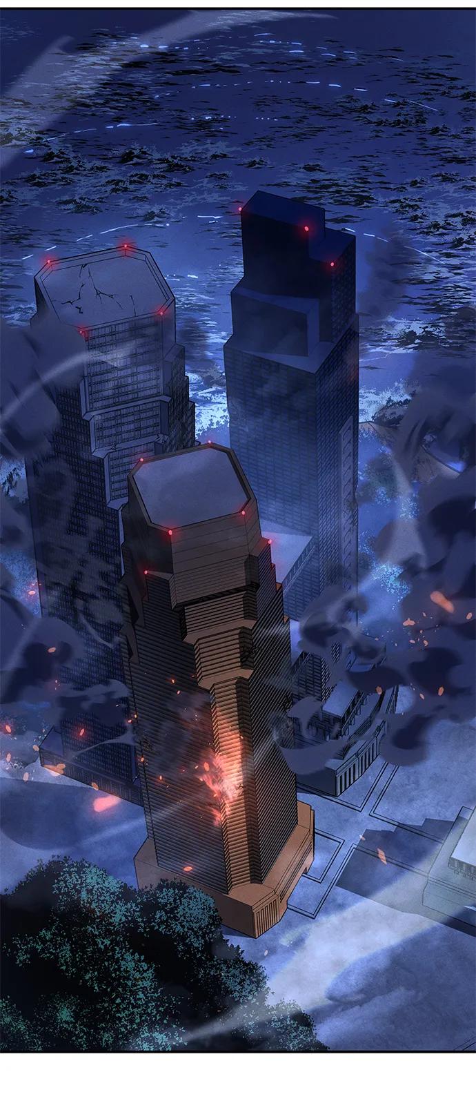 第 97 页