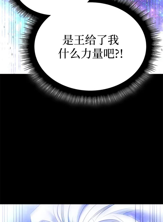 第 101 页